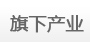 ラッキーニッキー 口コミ